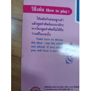 Barbie Fairytopia Magic of the Rainbow สมุดภาพระบายสี **รบกวนเลื่อนดูสภาพหนังสือก่อนการสั่งซื้อ**
